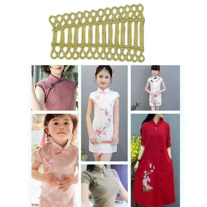 Buttes chinoises cheongsam