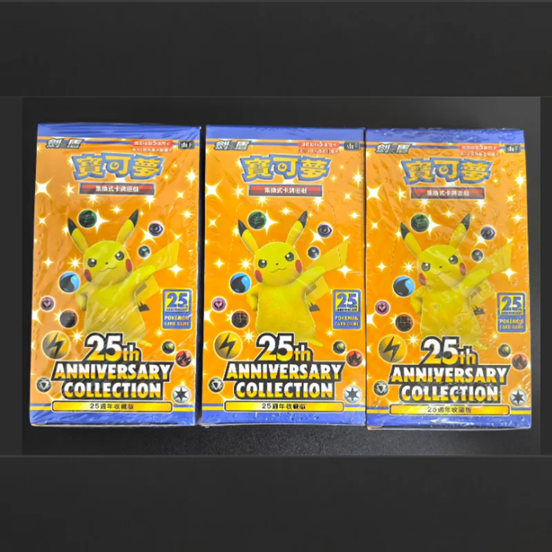 

Diy Pkm Cards Japanese Version 25Th Anniverary Collection Sets Box Pikachu Collectible Anime Game Card Kids Toys