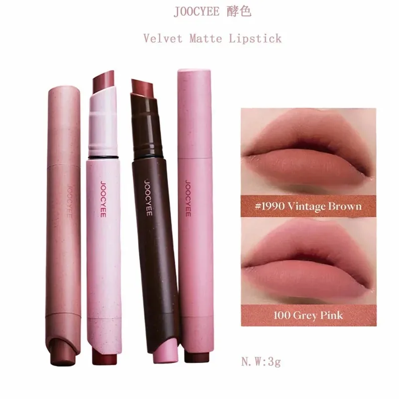 

Крем-блеск для губ JOOCYEE Pearl Velvet: гладкий, нелипкий, стойкий, увлажняющий, с эффектом помады и румян, в подарочной упаковке