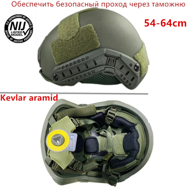 Casco balístico ACH fibra de aramida NIJ IIIA FAST Wendy's - imagen 3