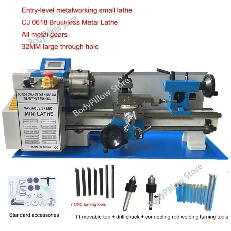 Lathe Home Small Ordinary CJ0618*350Mini DIY Manual High Precision Metal Outer Circle Small Lathe