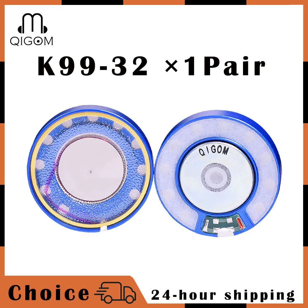 

QIGOM K99-32 40MM Earphone Unit HIFI Driver 32ohms 122dB Vocal Version Headphone Speaker Units for Monitor Headset 1 Pair