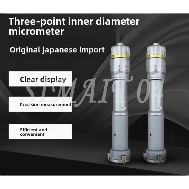 Three Point Inside Micrometer 6-100mm 0.001mm Digital Three Point Inside Micrometer 3 Point Internal Micrometer
