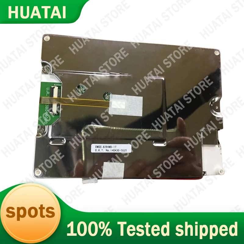 100% Testing Work LCD Display UMSH-8294MD-1T UMSH-8374MD-1T