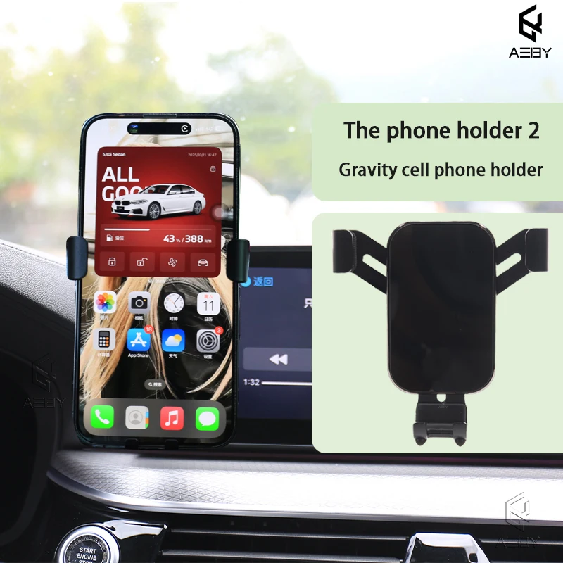 حامل هاتف المحمول سيارة لشركة فولكس فاجن ID4 ID.4 2021-2023 مشبك مستقر على نظام تحديد المواقع قوس الملاحة حامل قاعدة خاصة اكسسوارات السيارات #4