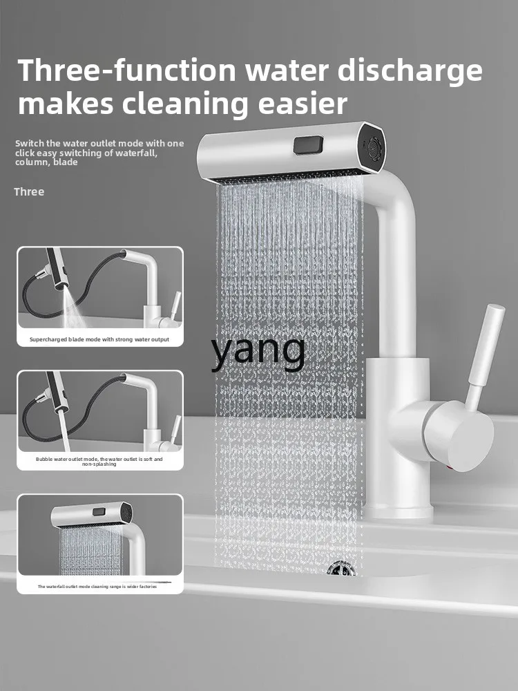 حوض TGF من السيراميك مع استنزاف خلفي ولوح غسيل، حوض غسيل عميق ذو سعة كبيرة