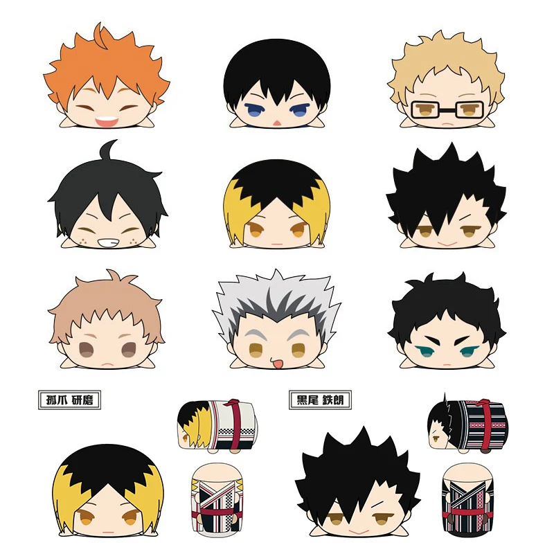 Haikyuu! Anime Kageyama Kozume Kenma Kuroo Kei Tsukishima Tadashi Yamaguchi Tobio Kageyama Haikyu Kimono Mochi Plush Keychain