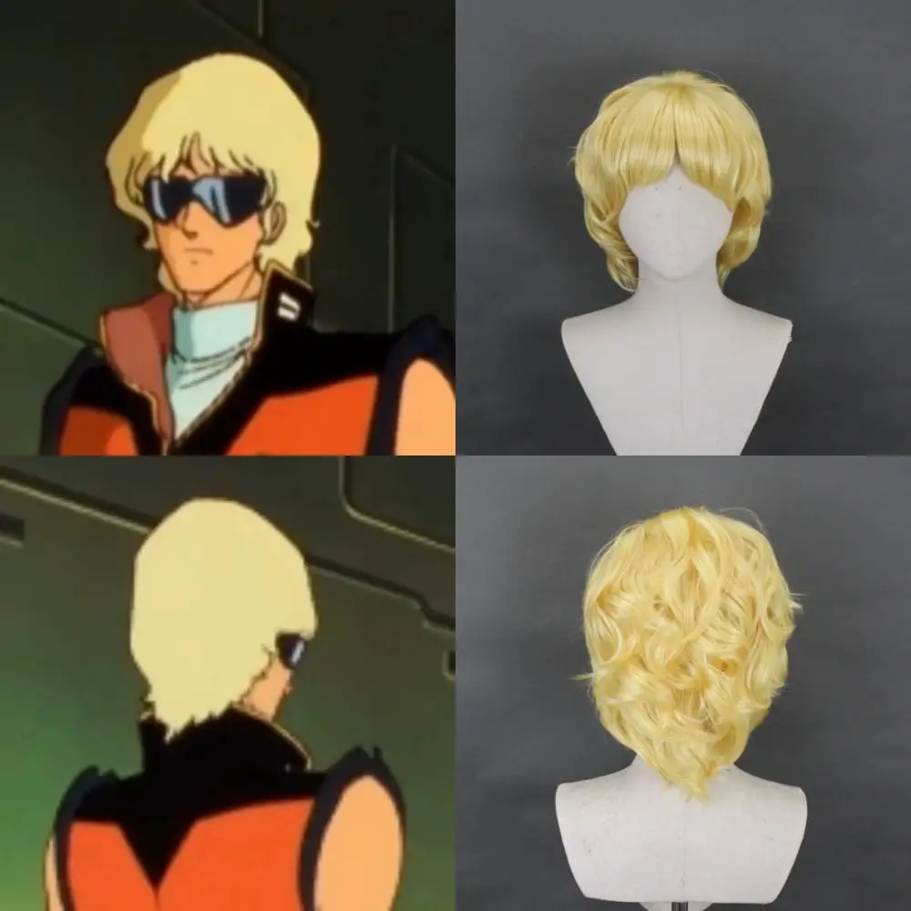 Cosplay Wig for GUNDAM Char Aznable 5