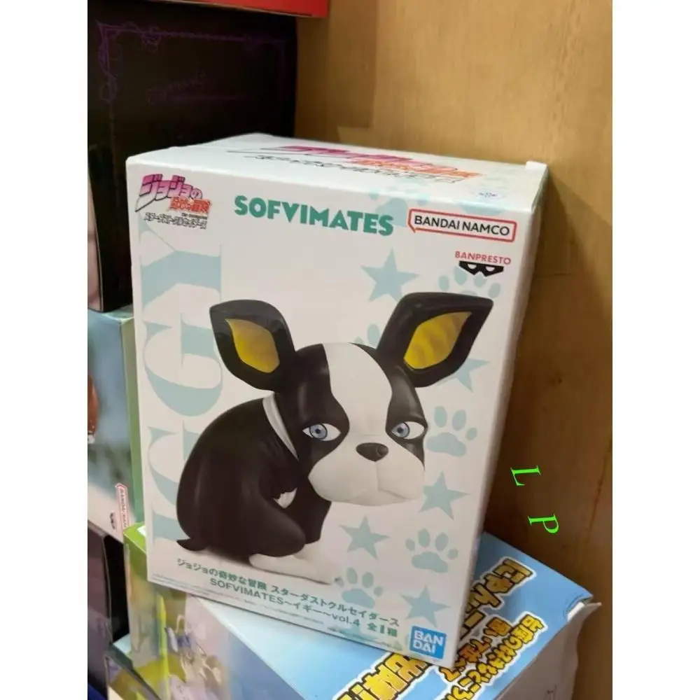 

BANDAI Banpresto JoJo's Bizarre Adventure Stardust Crusaders SOFVIMATES Iggy vol.4 Anime Figure Model Genuine Boxed Toy