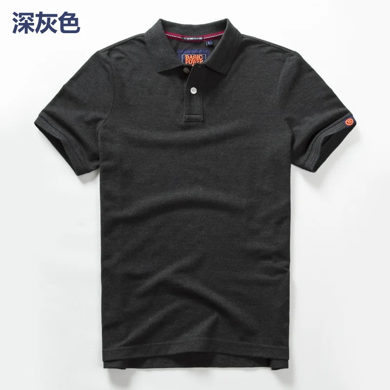 Dark gray