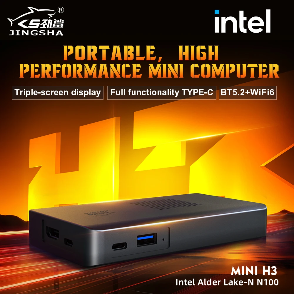 JINGSHA Intel 12th N100 LPDDR5 Fanless Slim Mini PC 16GB 512GB SSD Dual Lan Support 3 Screens 1*HD2.0 2*Type C Gaming Computer