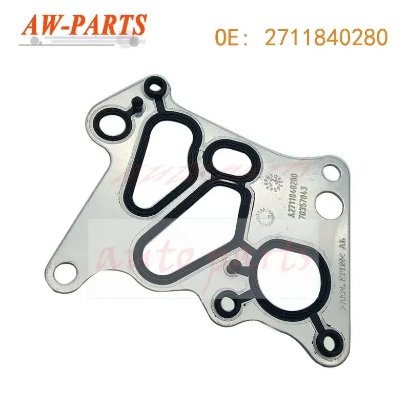 Car Accessories 2711840280 For Mercedes M271 W204 C180 C200 E200 SLK Oil Filter Housing Gasket / Radiator oil Cooler gasket Kits