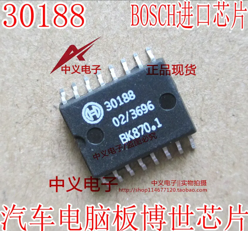 

Free shipping 30188 IC SOP16 10PCS