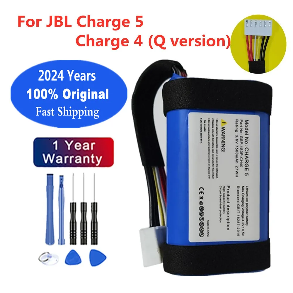 2024 Years Original Speaker Battery Flip 4 For JBL Charge 5 4 3 2 1 4Q Charge5 Charge3 Special Edition Bluetooth Audio Battery