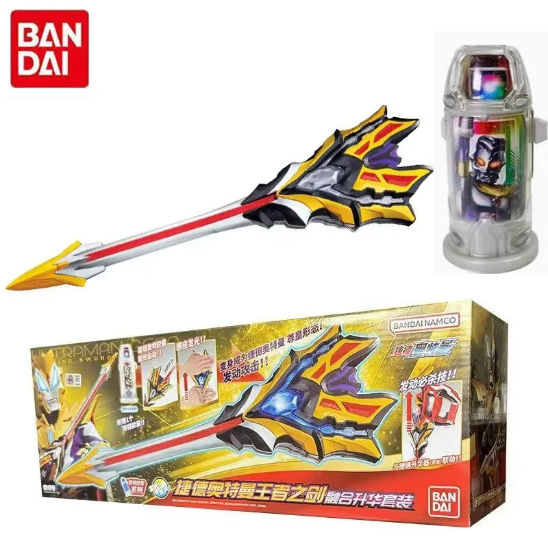 

Bandai Original Ultraman Geed A king Sword of fusion сублимационный костюм акустооптическая капсула модель игрушки подарки