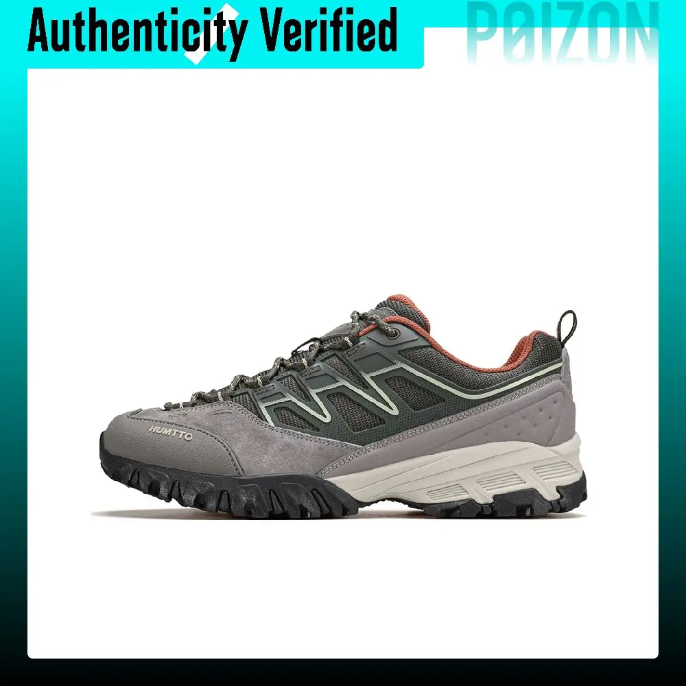 HUMTTO Cushioning Slip Resistant Lightweight Low top Mountaineering Shoes Men's Tea Gray Army Green 360038A-5