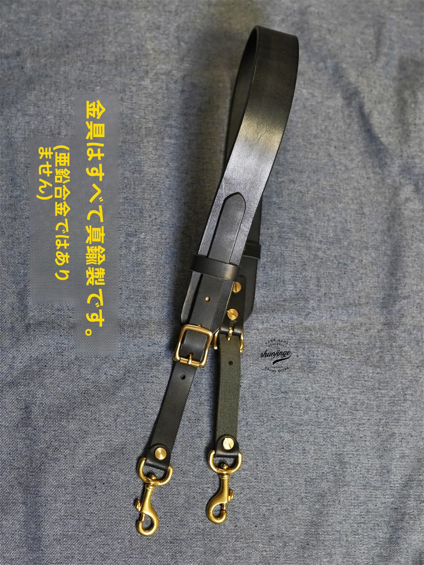 thiened-handmade-vegetable-tanned-cowhide-oulder-strap-for-crossbody-bag-adjustable-universal-replacement-belt