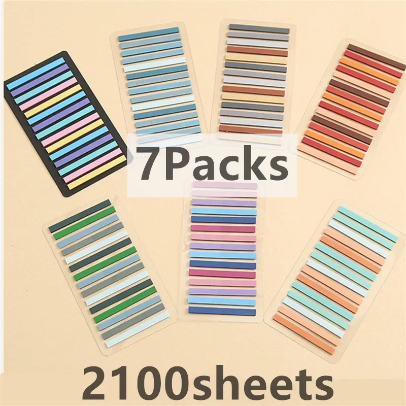 Variant: 7packs2100sheets