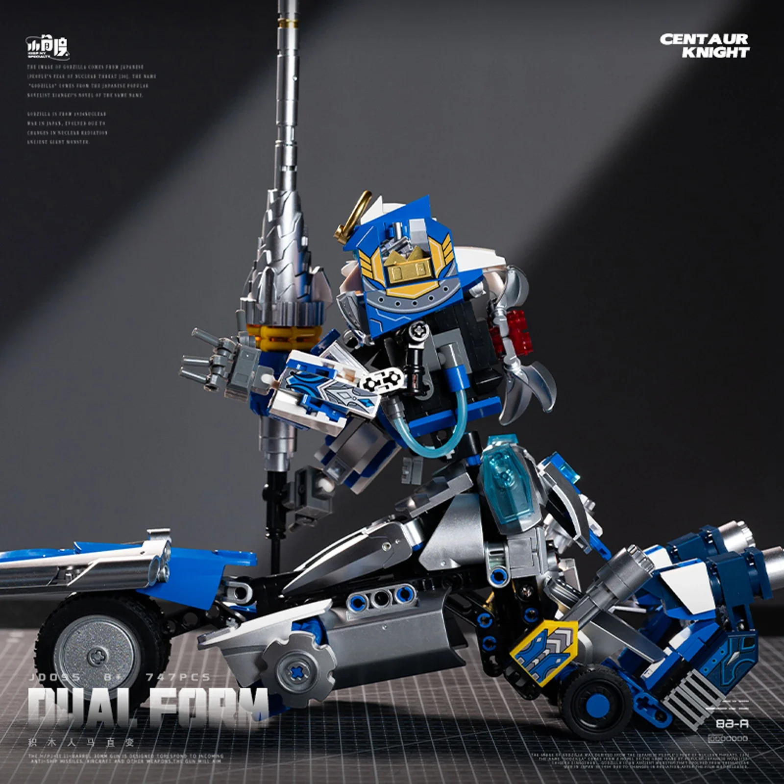 

747pcs Multi-change Centaur Combined Building Blocks Model Mecha Small Particle Assembly MOC Bricks Kids DIY Holiday Toy Gifts