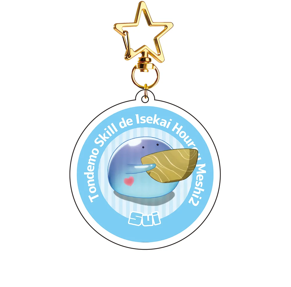 Cooking In Other World Season 2 Limited Theme Acrylic Standee & Keychain - Tsuyoshi & Fel Anime Collectible Merch #6