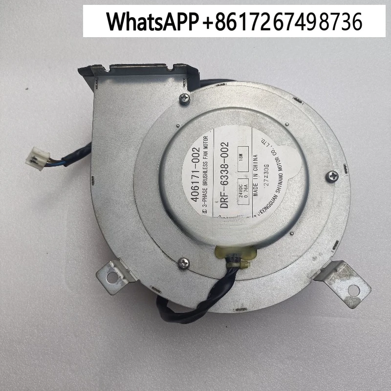 Dc Motor Gas Water …