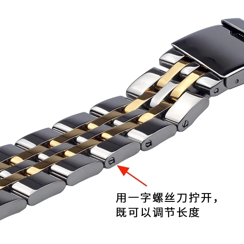 실버 스테인리스 스틸 시계 스트랩, 금속 시계 밴드, Breitling Premier Avenger Super Ocean 손목 팔찌, 20mm, 22mm, 24mm