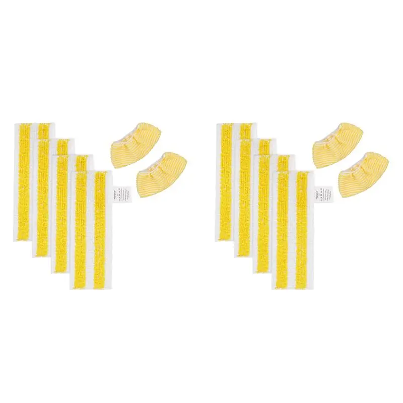 Almohadillas de tela para mopa a vapor A02M-8X, para limpiador a vapor Karcher Easyfix SC2 SC3 SC4 SC5, mopa a vapor reutilizable lavable de microfibra