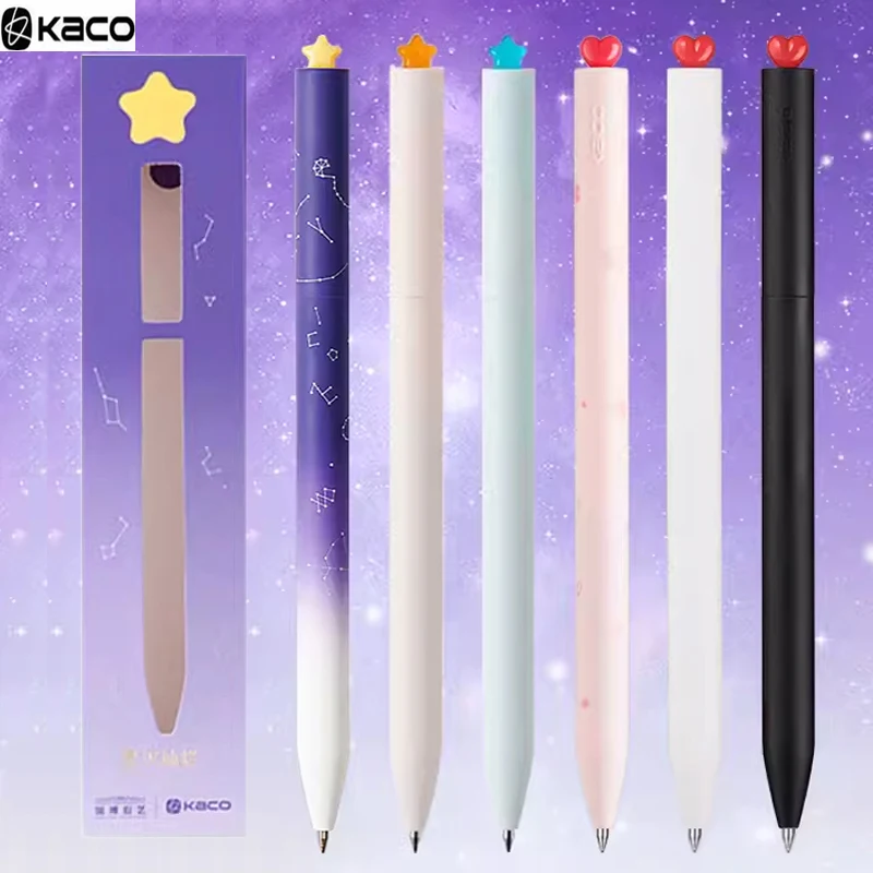 KACO FIRST Cute Love Galaxy Gel Pens Rotate 0.5mm Black Ink Refills Ballpoint Pen Set Girls Kawaii Stationery Box Gift