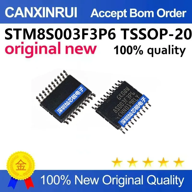 (5-100pieces)Brand new imported original STM8S003F3P6 8S003F3P6 TSSOP20 MCU 8-bit microcontroller