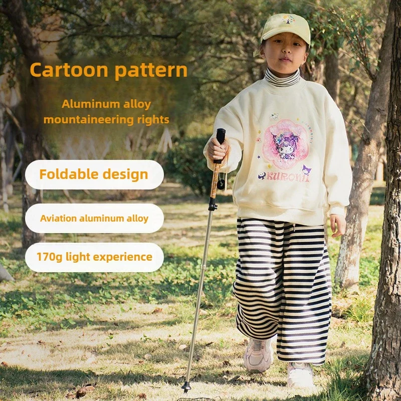 

Children's Hiking Cane Outdoor Portable Ultra Light Aluminum Alloy External Lock Foldable Telescopic Cane Hiking Equipment