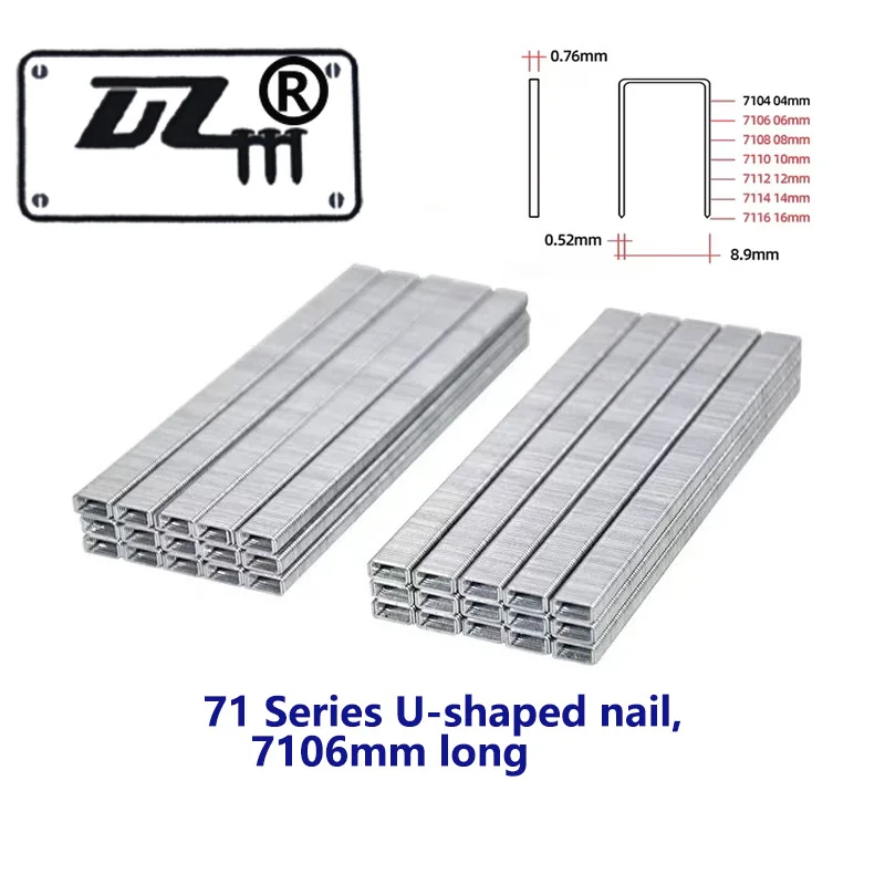 

7106 Series Pneumatic StapleU-shaped DoorStapleSpecialforAutoFactoriesStapleNails Woodworking FurnitureHome small 7106mm nails