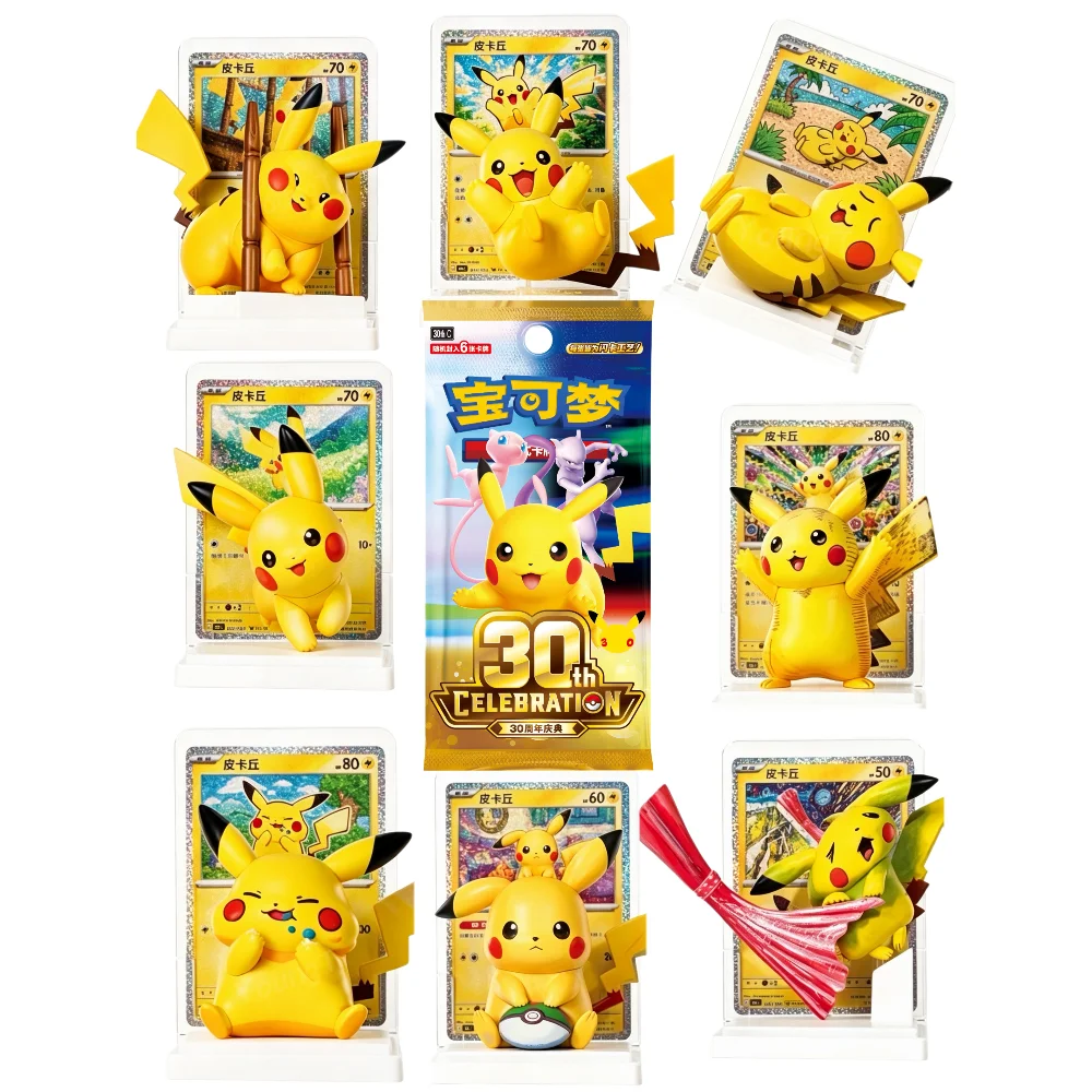 Yeni, %100 Orijinal Pokemon Ka - Photography Types incelemesi ve fiyatı