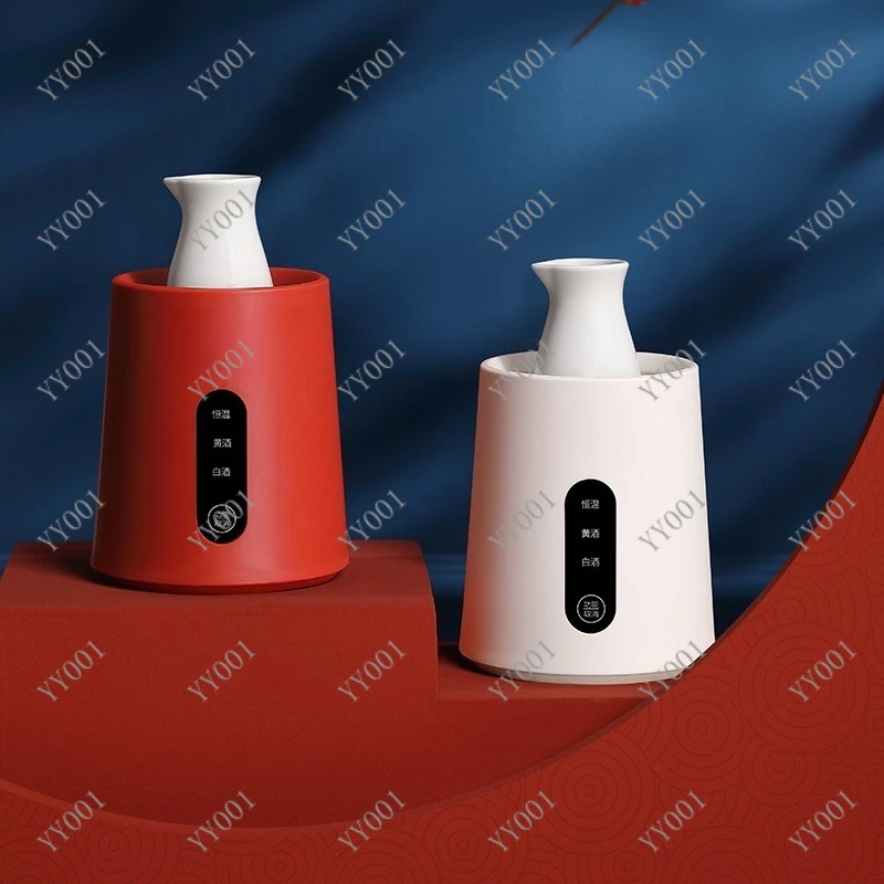 

Electric Wine Warmer Plug-in Smart Thermostatic Heater for White & Yellow Rice Wine Home Use