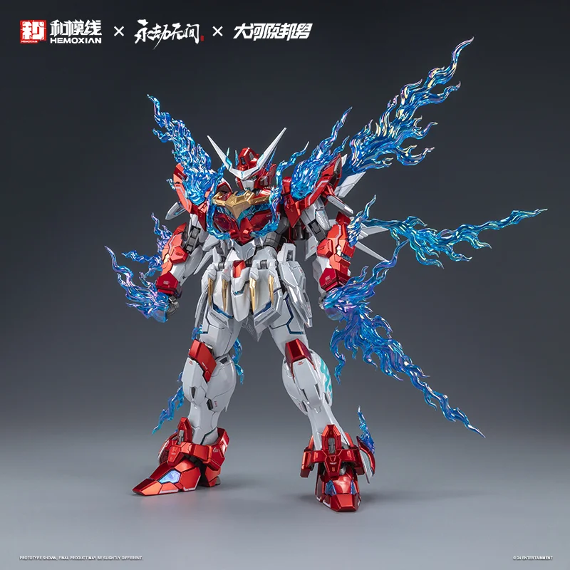 يوشان ينغ لونغ |   طبعة جامعي هموكسيان (خط هيمو) ناراكا: Bladepoint Kunio Okawara Posable أطقم منمذجة Mecha نموذج هدية