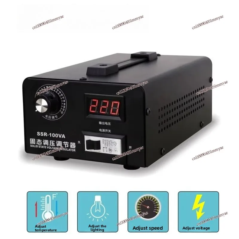 Single-phase solid state regulator 220V power regulator
