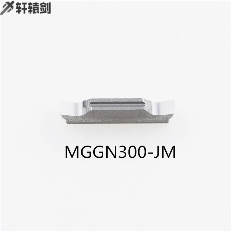 10 قطعة MGGN150 MGGN200- MGGN300 MGGN400 MGGN500 JM K10 كربيد إدراج سبائك CNC تحول أدوات الحز