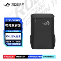 2024 Latest Best Original 1:1 Laptop Backpack Fits up to ROG BP1800 18inch Cover For ROG 18inch Protective bag