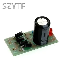 AC to DC power conversion module 1N4007 full bridge rectifier filter 12V 1A AC to DC