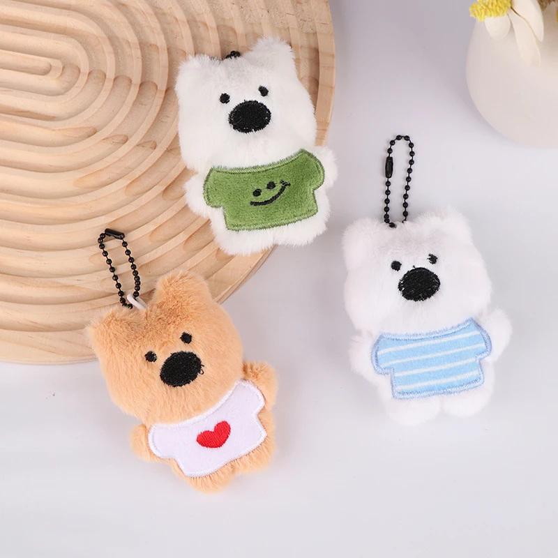 Cute Plush Puppy Doll Toys Keychian Cartoon Plush Dog Doll Keychain Bag Pendant Car Keyring For Women Girls Birthday Gifts