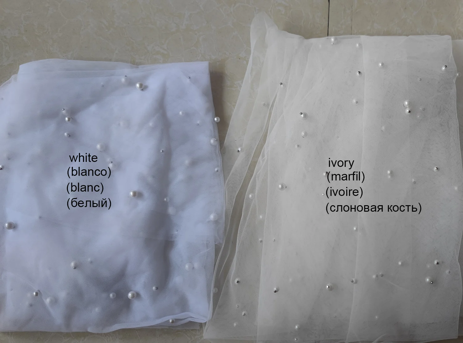 Thumbnail 2 - #60 Best Bridal Veils to Buy In 2026