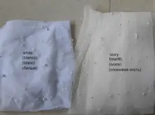 Pearl Wedding Veil with Lace Edge 2.5M #3