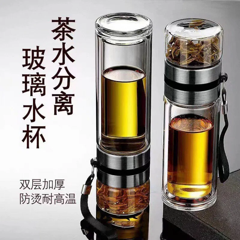 350Ml High Quality Double Glass Water Bottle With Case Tea Drink Bottle Infuser Tumbler Drinkware Waterbottle Eco-Friendly