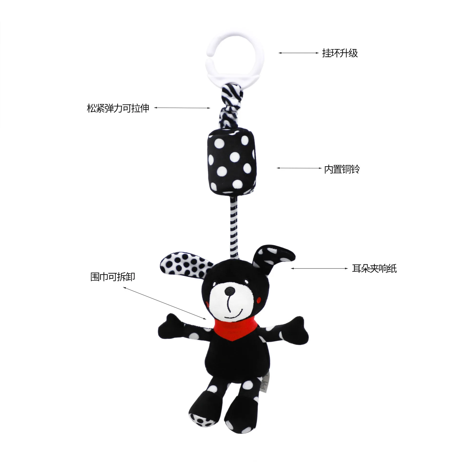 Cute Cartoon Plush Bed Pendant Pendurado, Carrinho de bebê Wind Chime, Brinquedo Animal, Preto e branco