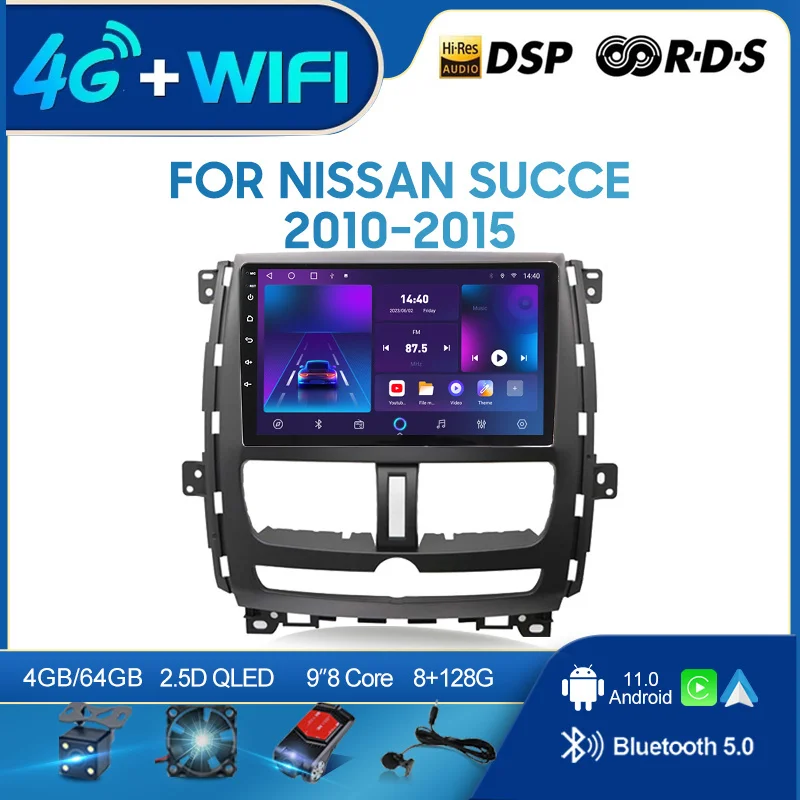 

QSZN For Nissan Succe 2010-2015 LHD 2 din Android 12.0 Car Radio Multimedia Video Player GPS Navigation 4G Carplay Head unit