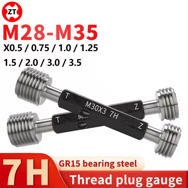 1PCS 7H M28-M35 Ste…