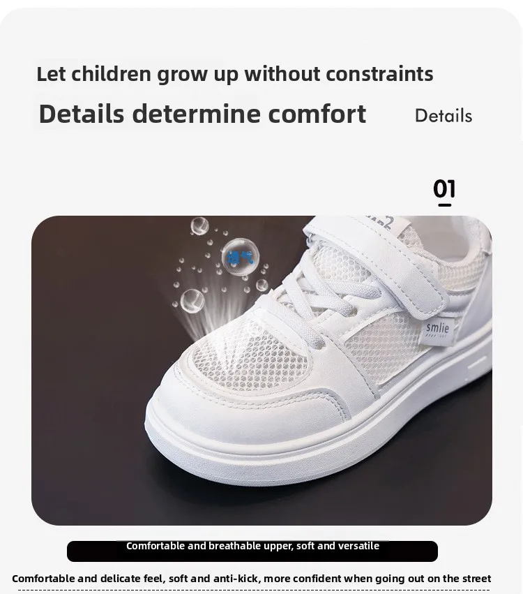 Kinder Weiße Schuhe 2026 Sommer Jungen Sportschuhe Mesh Atmungsaktive Boardschuhe Mädchen Hohle Freizeitsneaker Weiche Sohle Kinderschuhe – Detail 7