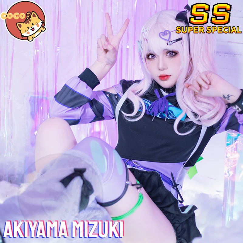 Akiyama Mizuki Cosplay Costume Project Sekai Akiyama Mizuki Dark Decora Girl Cosplay Costume and Cosplay Wig CoCos-SS