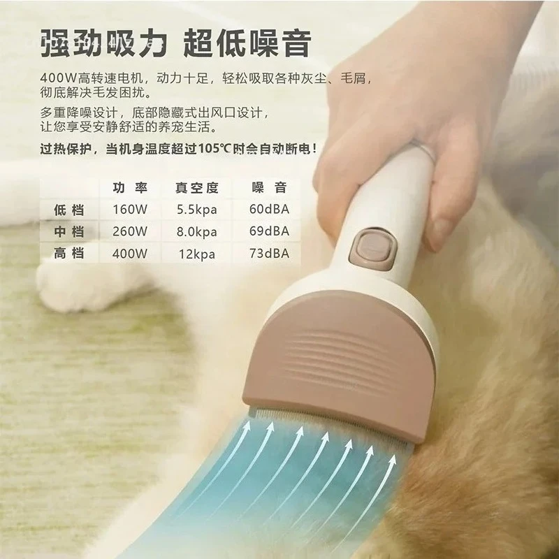 Pet Grooming Hair Suction Device for Cats, Also Works As A Litter Vacuum Cleaner