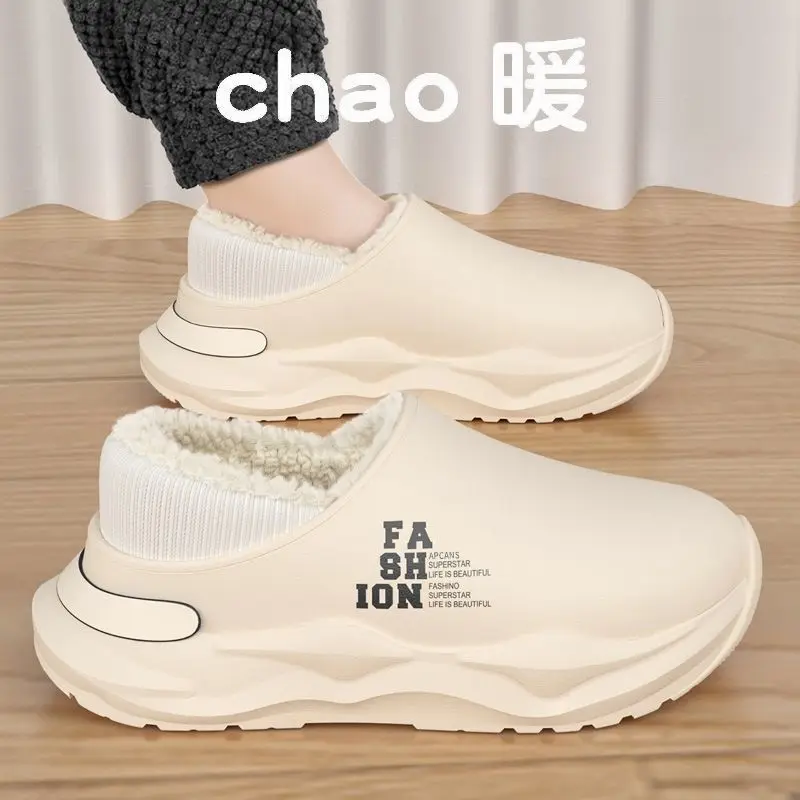 2025 New Style Sports Bag and Thick-soled Warm Fleece Cotton Shoes and Cotton Slippers for Men in Autumn and Winter