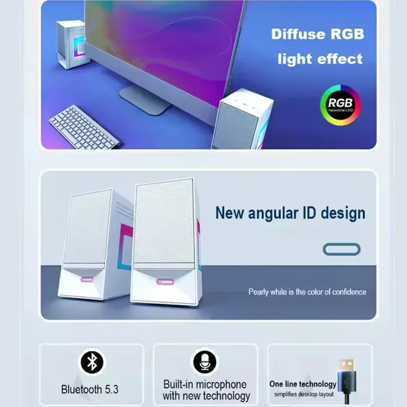 Домашний мультимедийный USB-кабель Компьютерный Bluetooth-динамик Hi-Fi Качество звука 2.0 Стерео сабвуфер Настольная игровая киберспортивная звуковая система